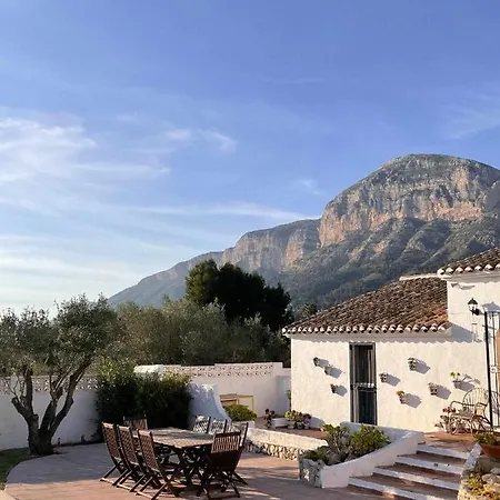 Вилла Casa Venezuela *